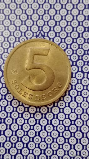 Перу 5 солей 1981