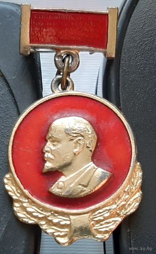 Ленин. Аб-54