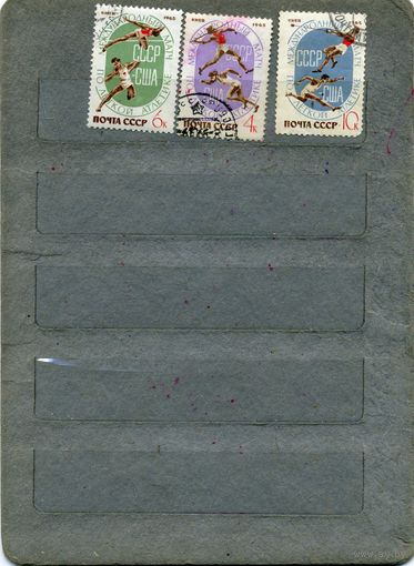 СССР, 1965 , МЕЖД МАТЧ СССР_США,     серия, 3м,