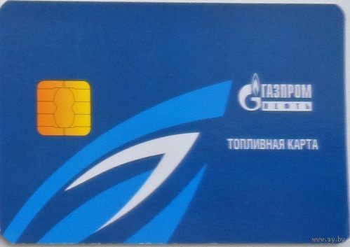 Календарик