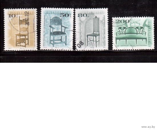 Венгрия-1999-2001 (Мих.4563-) гаш., Стандарт