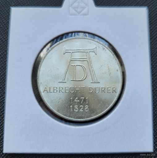5 марок 1971 Германия 500 лет со дня рождения Альбрехта Дюрера! Серебро 11.2 грамма 625 пробы 0,225 унции! Штемпель! ВОЗМОЖЕН ОБМЕН!