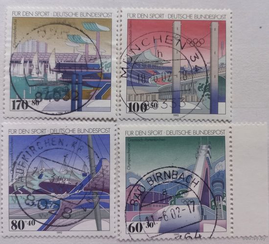 Германия. 1993г. Архитектура Германии.