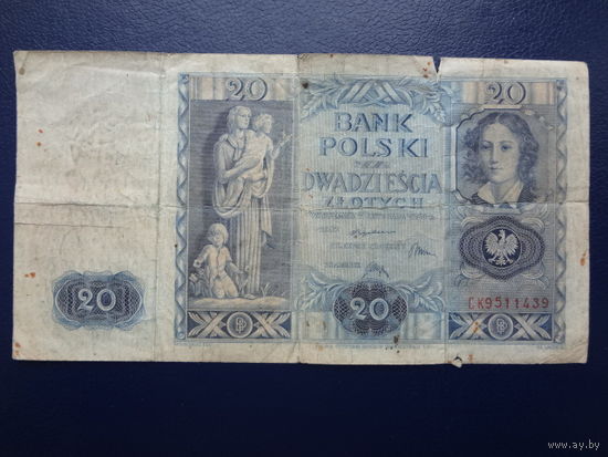 Польша 20 злотых 1936 г.