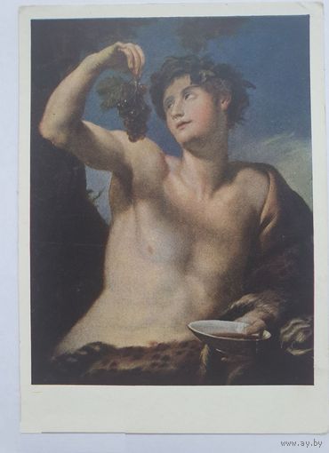 Открытка Бруни. СССР Вакхант 1964. Советский Художник Чистая