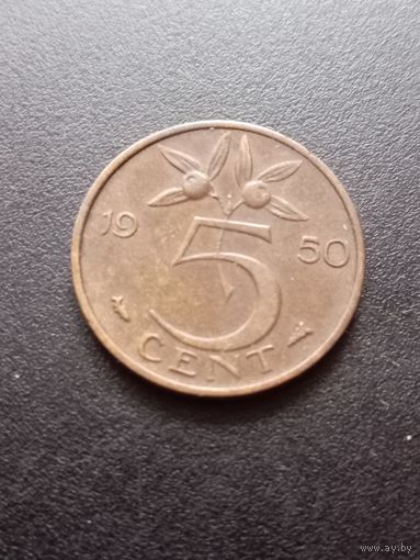 Нидерланды 5 центов 1950 г.