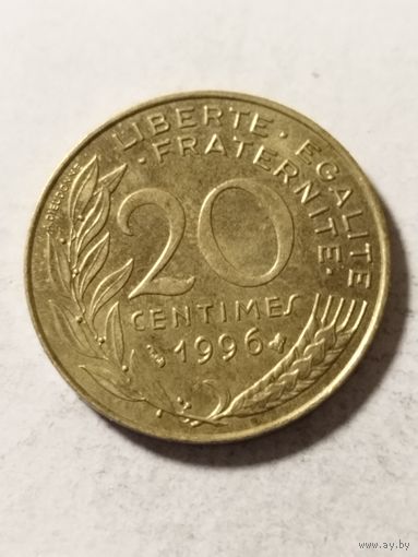 Франция 20 сантим 1996