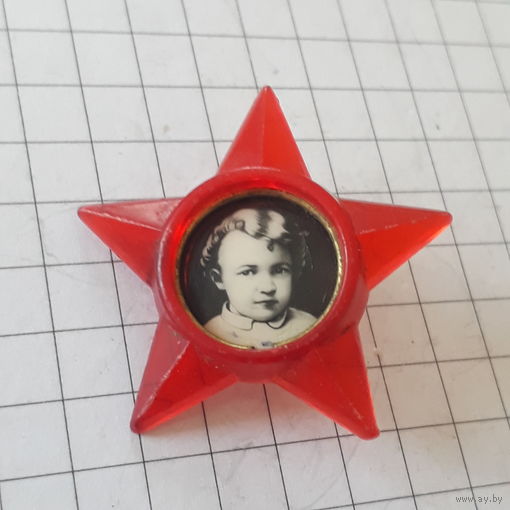 Звёздочка Октябрёнка (без цены на реверсе)