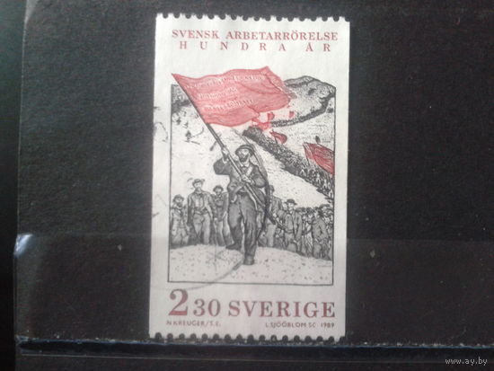Швеция 1989 Демонстрация рабочих
