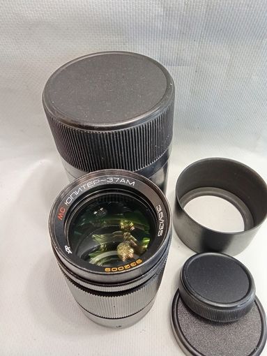 МС Юпитер 37АМ Редкая разновидность!