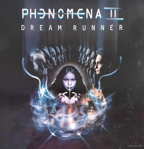 PHENOMENA 2 /Dream Runner/1987, BMG, LP, EX, Germany