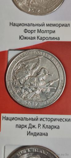 США. 25 центов (квотер) Национальный исторический парк Дж. Р. Кларка