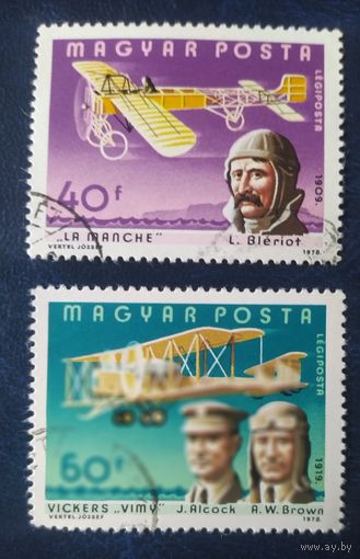 Венгрия 1978 2 из 7 .