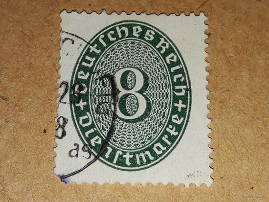 Германия Рейх 1927-1932 Служебная марка