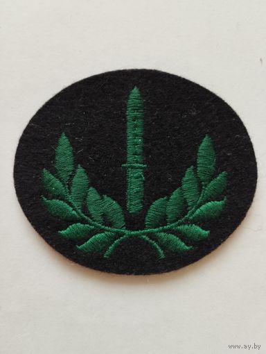 Шеврон 0225, Великобритания