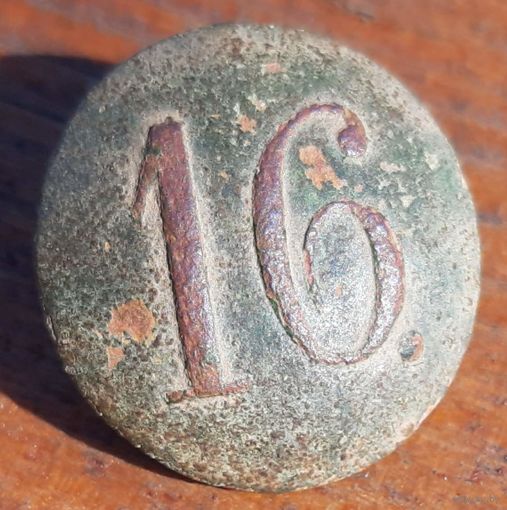 Пуговица 16