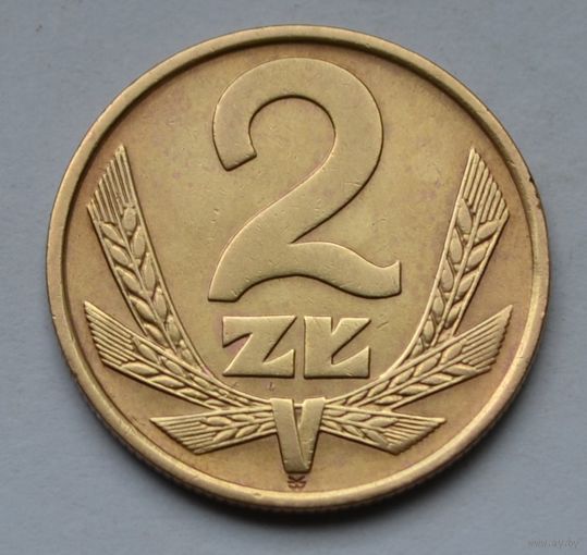 Польша, 2 злотых 1976 г.