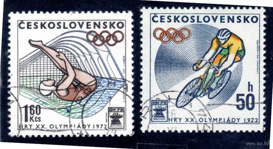 Чехословакия. Mi:CS 2305,2306,2307.Олимпийские игры. Мюнхен. 1972.