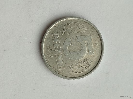 ГДР. 5 пфеннигов 1978 года "А"