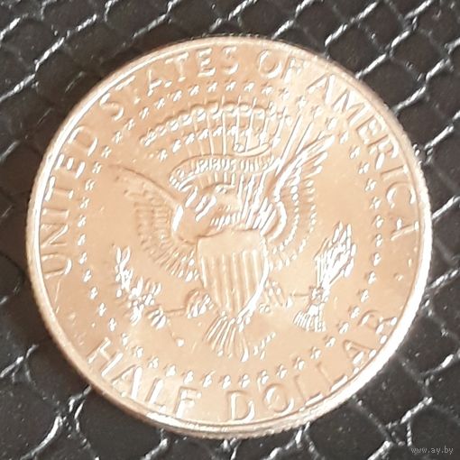 50 центов ( халф) 2022 D США