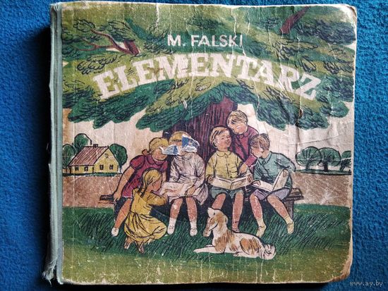 Marian Falski  Elementarz. Букварь. Азбука // Книга на польском языке