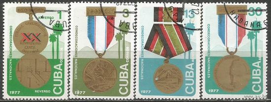 Куба. Национальные награды. 1977г. Mi#2230-33. Серия.