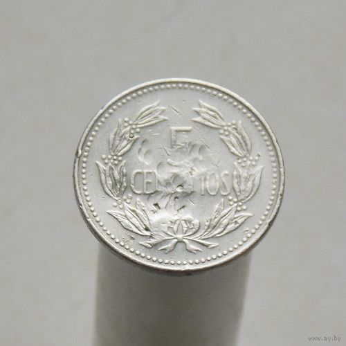 Венесуэла  сентимо 1971