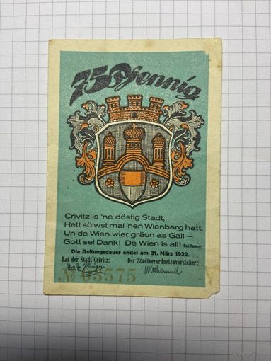 75 пфенигов (нотгельды) г. Германия.-2012