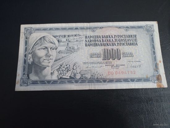 Югославия 1000 динаров 1981 года