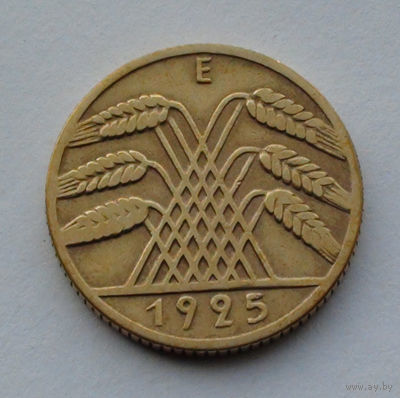 Германия 10 рейхспфеннигов, 1925 E