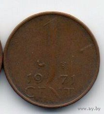 КОРОЛЕВСТВО НИДЕРЛАНДЫ 1 ЦЕНТ 1971