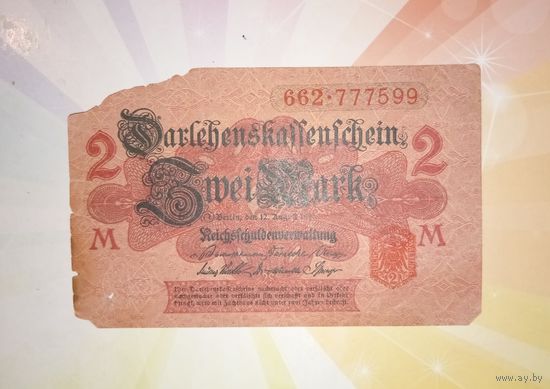 Германия 2 марки 1914г