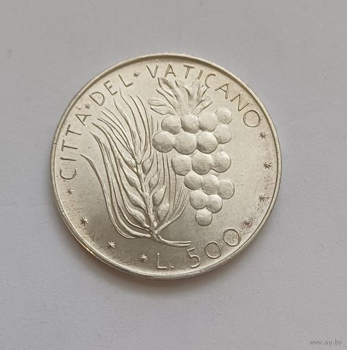 500 лир.  1975г. 835пр., - MCMLXXV Павел VI. Ватикан.