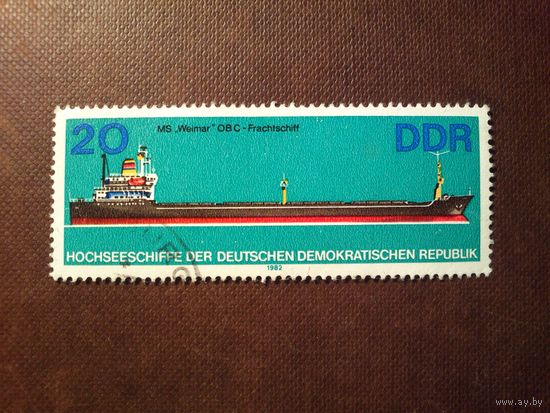Германия .ГДР 1982 г.Морскиесуда.Судно карго "Веймар" ./51а/