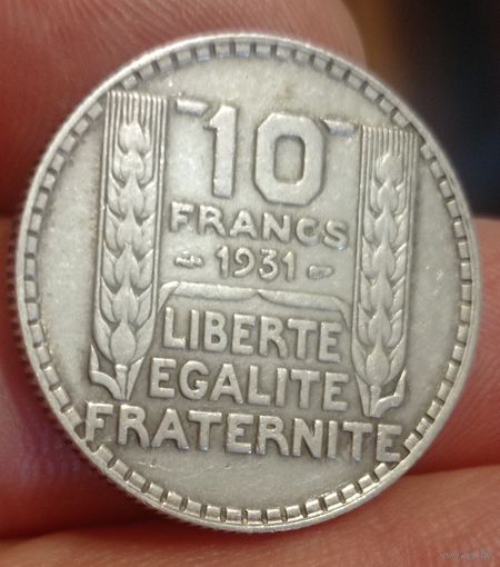10 франков 1931 серебро