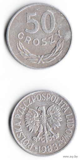 50 грошей Польша 1983 года