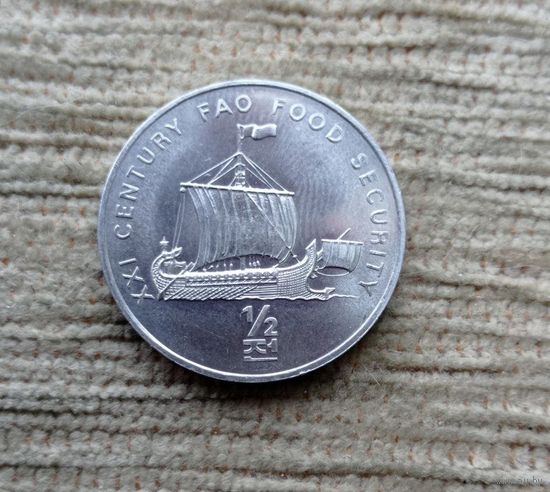 Werty71 Северная Корея 1/2 чона 2002 Корабль Галера