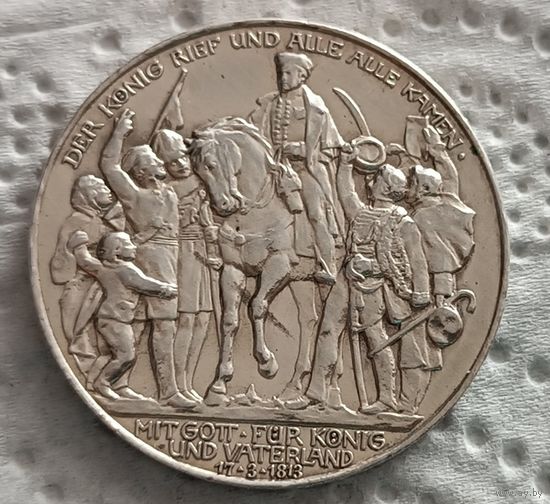 Пруссия 2 марки "толпа" 1913 100 летие победы под Лейпцигом со штемпельным блеском
