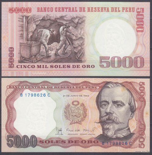 Перу 5000 Соле де Оро 1985 UNC P119
