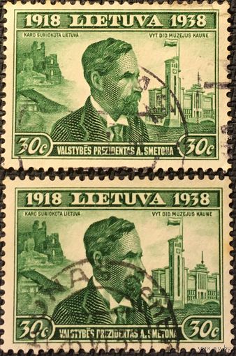 ЦІКАВІЦЬ АБМЕН! 1938, 20-ці годдзе Літвы, прэзідэнт Сметона, 30 цэнтаў