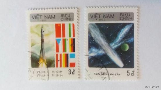 Вьетнам 1985 2м