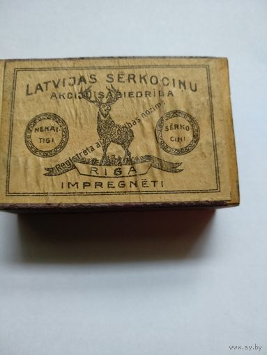 Филумения.Спички.Спичечный коробок-LATVIJAS SERKOCINU AKCIJU SABIEDRIBA.1920-ые г.