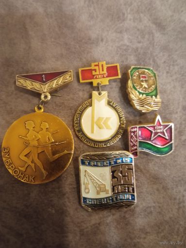 Сборка значки