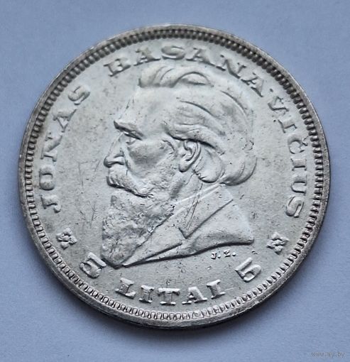 5 лит 1936 (Штемпельный блеск)