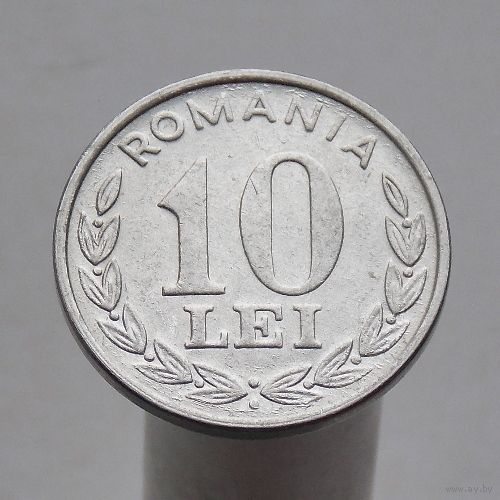 Румыния 10 лей 1995
