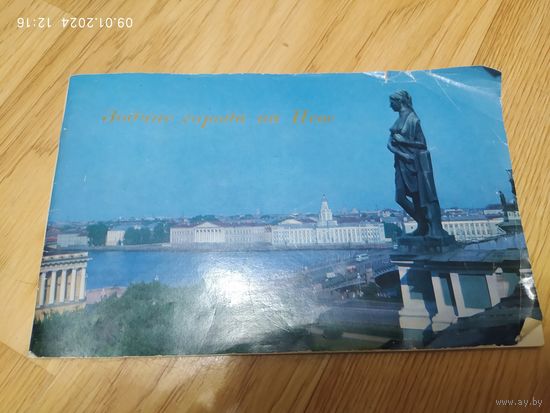 Зодчие города на Ниве