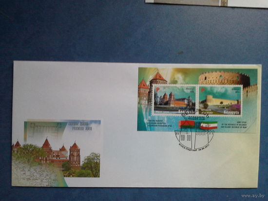 Кпд 2011 беларусь совместный выпуск беларуси и ирана