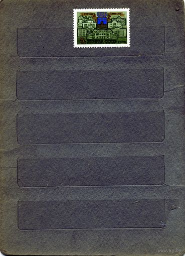 СССР, 1986, 350  лет  ТАМБОВУ*, чистая с накл
