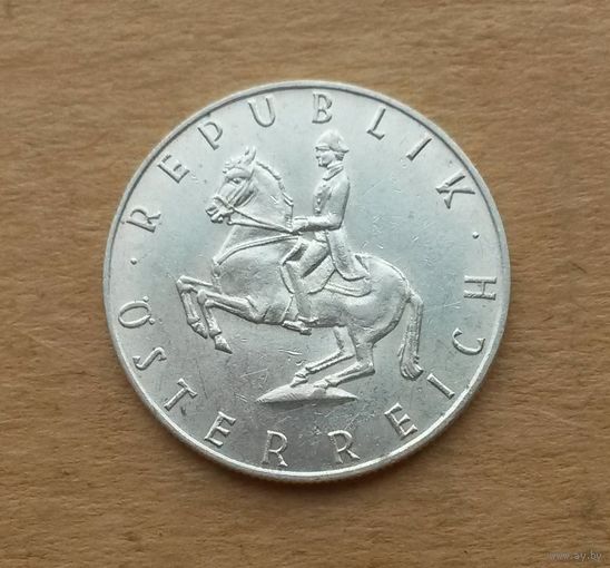 Австрия, 5 шиллингов 1961 г., серебро 0.640