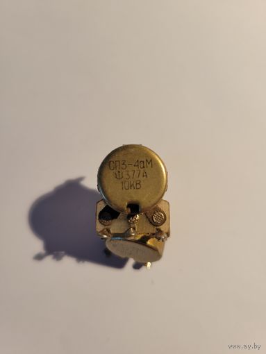 Резистор СП3-4аМ 10КВ (2 шт.)